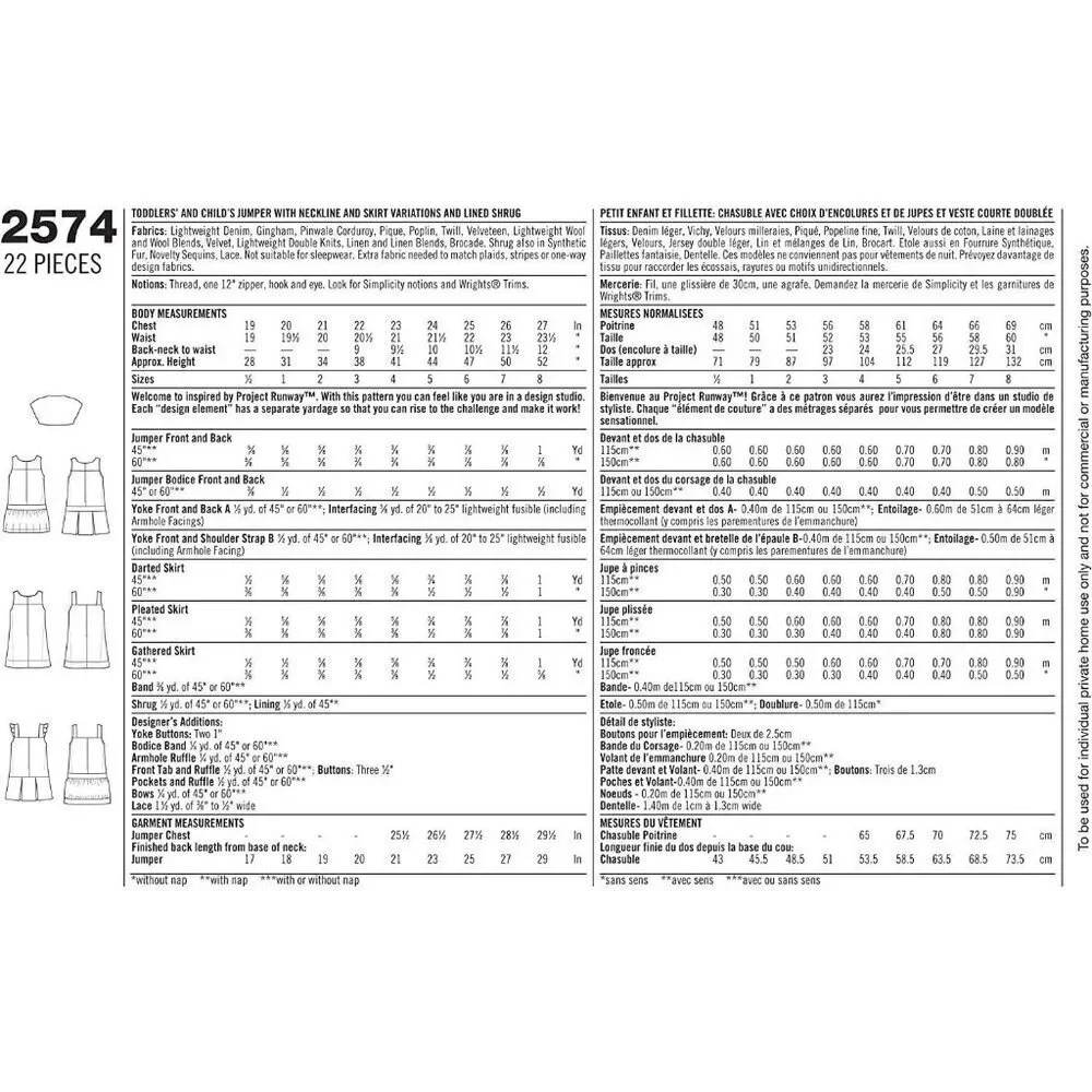 Simplicity 2574 sewing